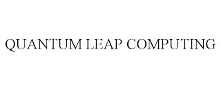 QUANTUM LEAP COMPUTING trademark