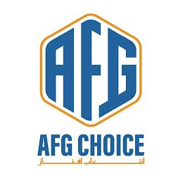 AFG CHOICE AFG trademark