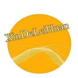 XINDELEIHUAN trademark