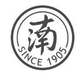 SINCE 1905 trademark