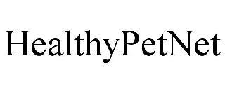 HEALTHYPETNET trademark