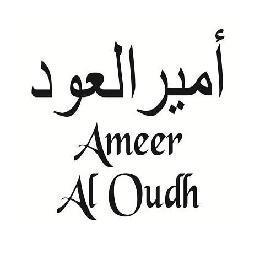 AMEER AL OUDH trademark