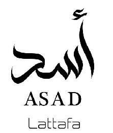 ASAD LATTAFA trademark