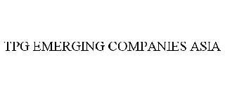 TPG EMERGING COMPANIES ASIA trademark