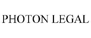 PHOTON LEGAL trademark