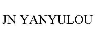 JN YANYULOU trademark