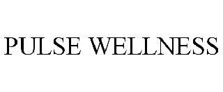 PULSE WELLNESS trademark