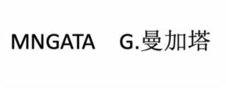 MNGATA G. trademark