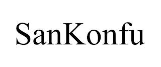 SANKONFU trademark