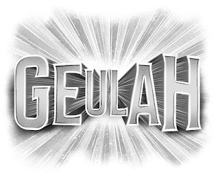 GEULAH trademark